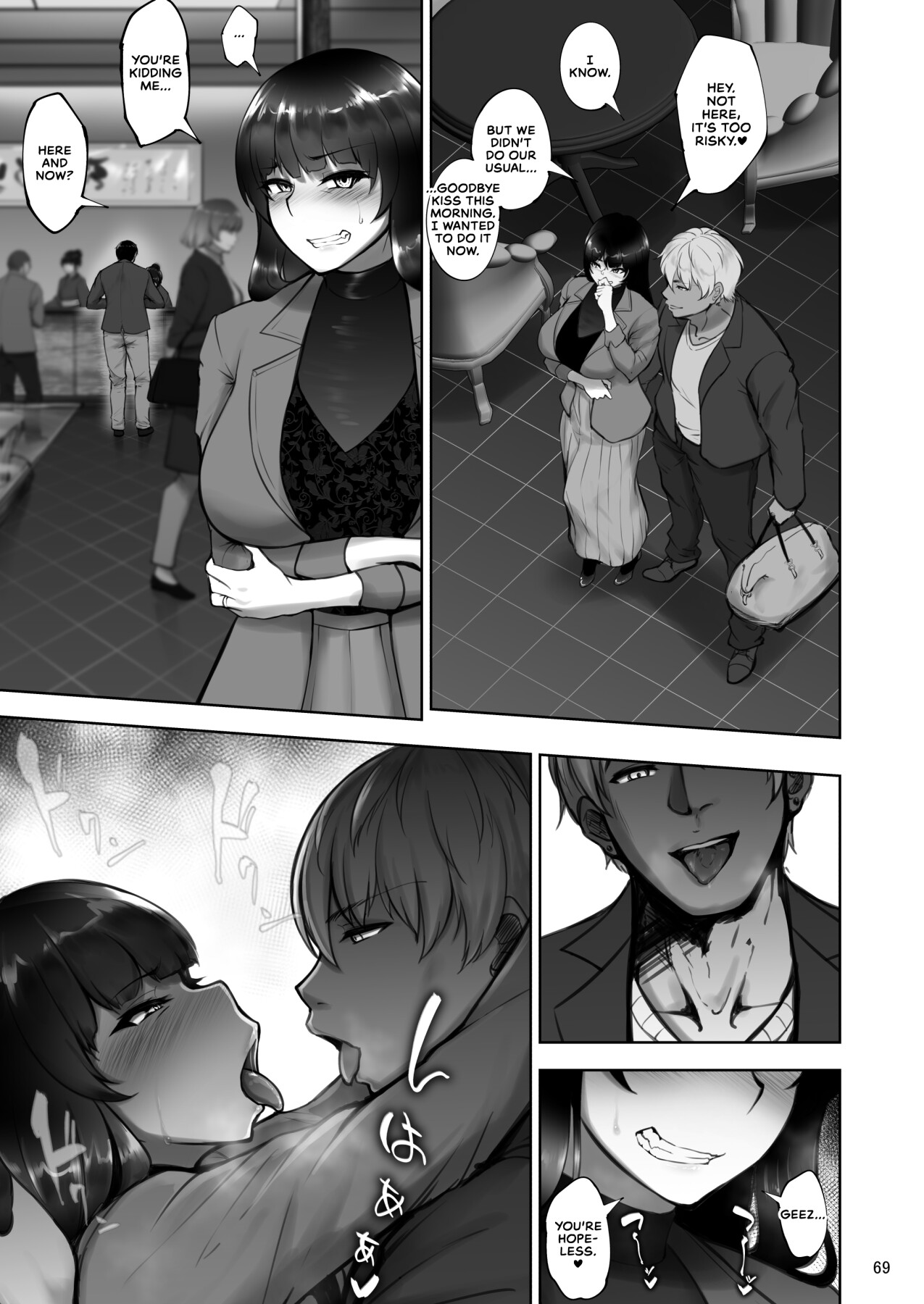 Hentai Manga Comic-The Day the Grand Master's Affair Became Serious-Chapter Two-66